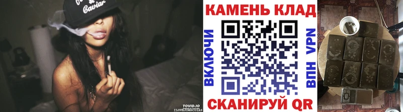 Гашиш Изолятор Елизаветинская