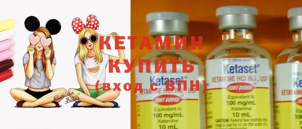 MESCALINE Каменск-Шахтинский