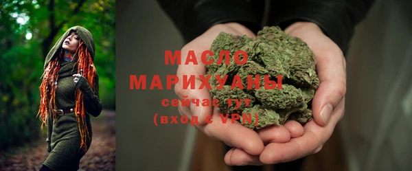кокаин VHQ Каменногорск
