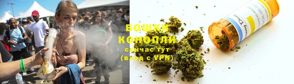 кокаин VHQ Каменногорск