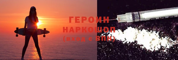 мескалин Каменка