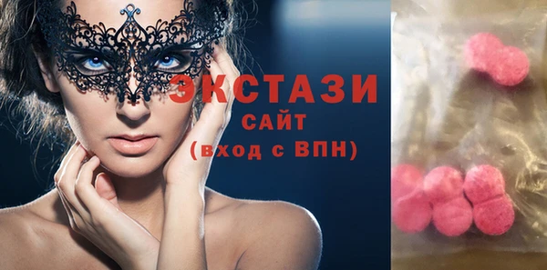 MESCALINE Каменск-Шахтинский