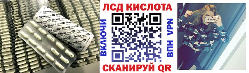 ЛСД экстази ecstasy  Елизаветинская 
