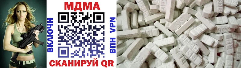 MDMA VHQ Елизаветинская