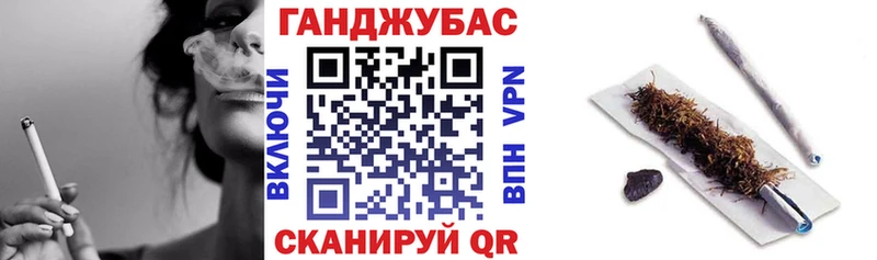 Конопля SATIVA & INDICA  цены   Елизаветинская 